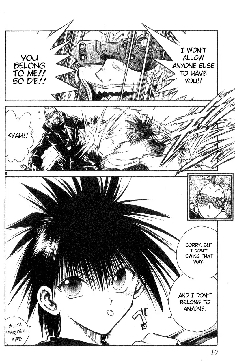 Flame of Recca Chapter 178 10